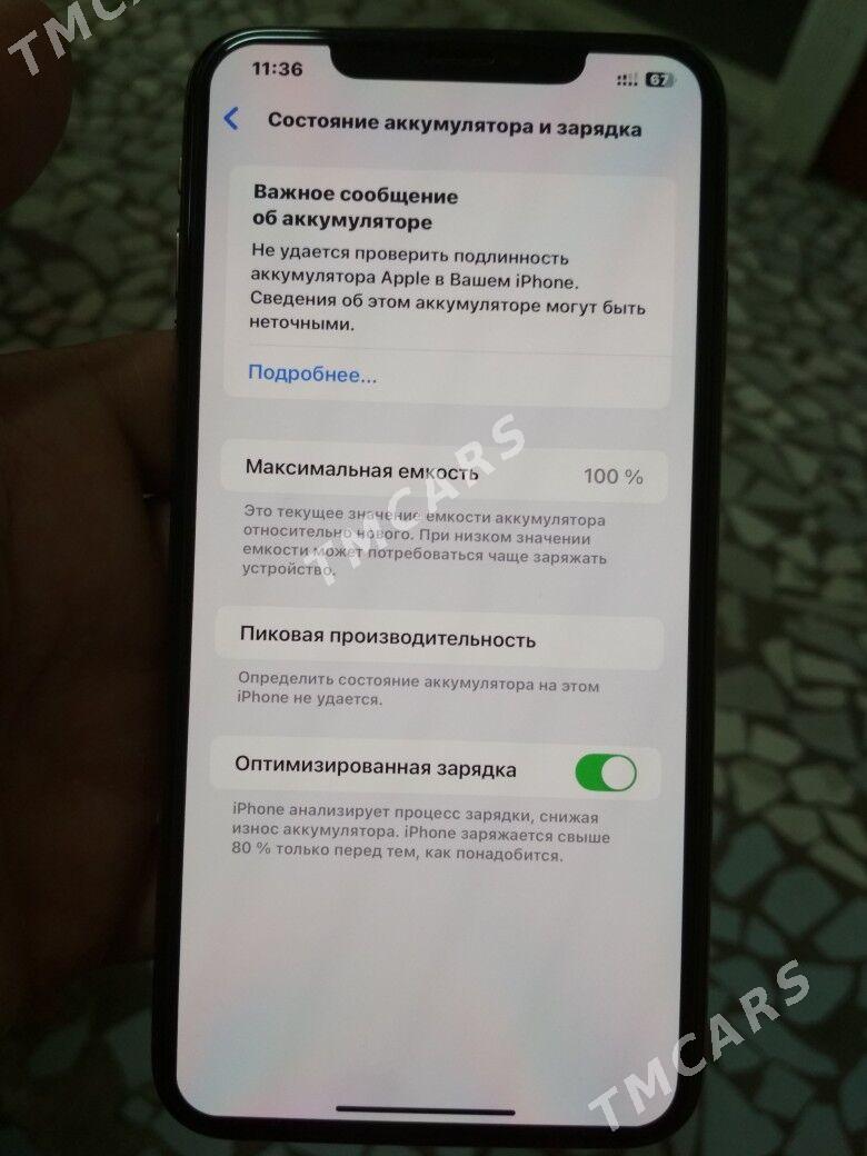 iPhone XS MAX - Дашогуз - img 4