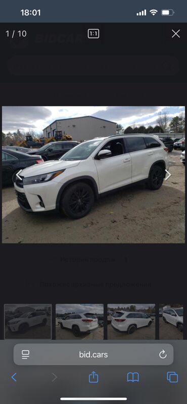 Toyota Highlander 2019 - 500 000 TMT - Aşgabat - img 10