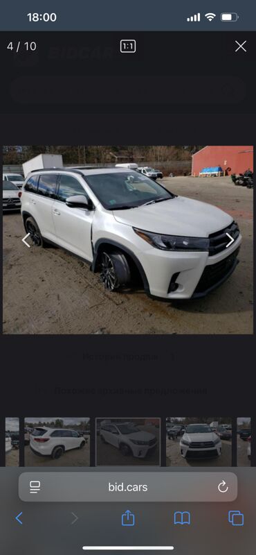Toyota Highlander 2019 - 500 000 TMT - Aşgabat - img 9