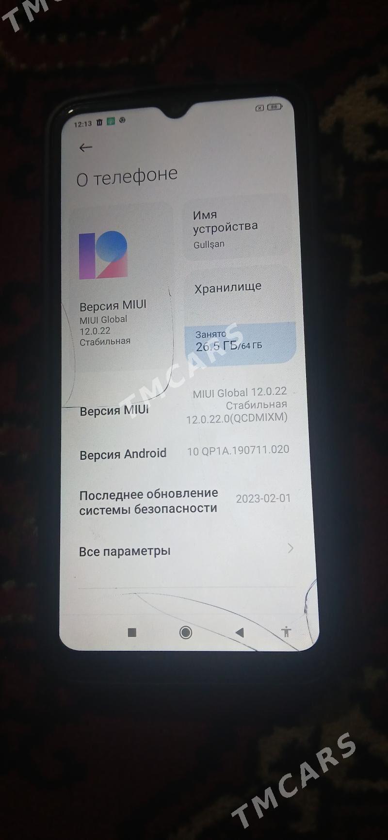 redmi 9 a - Çärjew - img 2