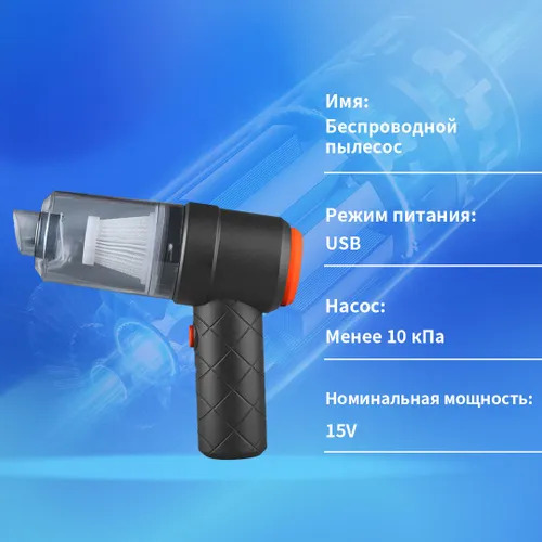 Пылесос pilsos pylesos пилсос 80 TMT - Aşgabat - img 8