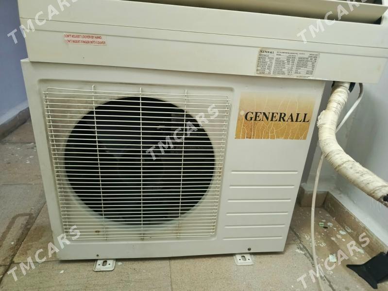 General kandisoner - Мир 7 - img 2