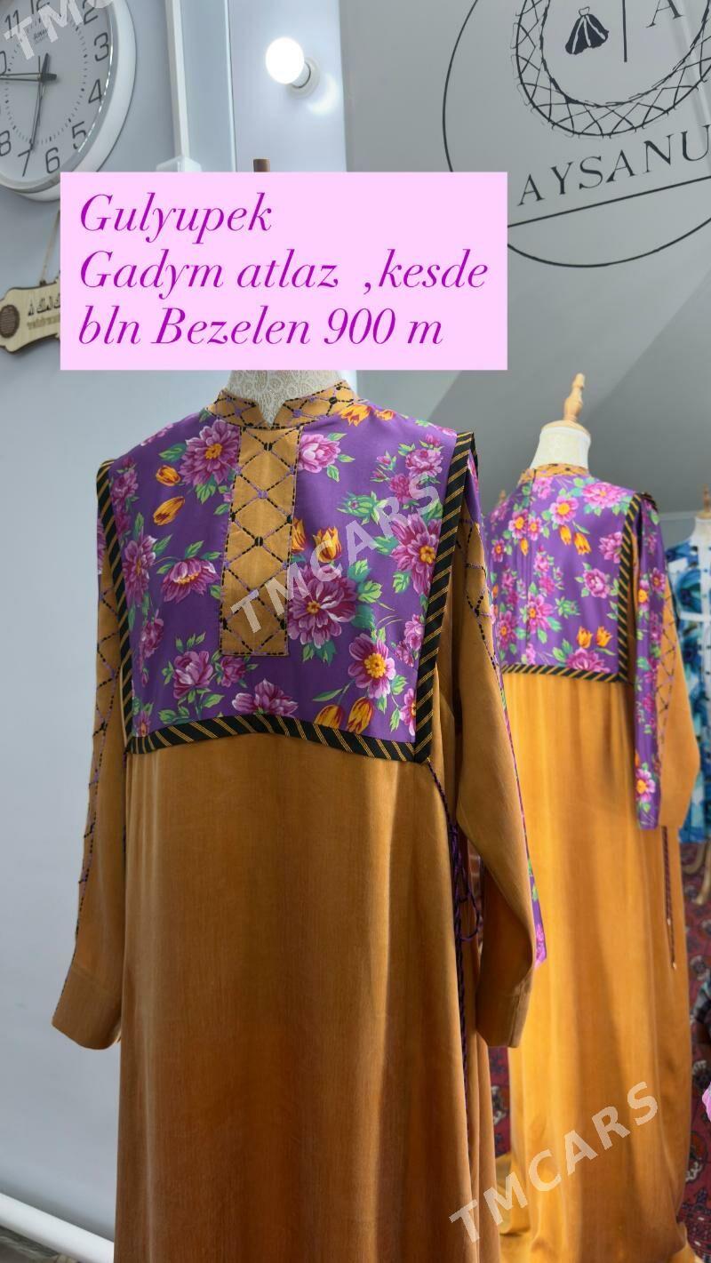Tikinci gerek - Garadamak - img 2
