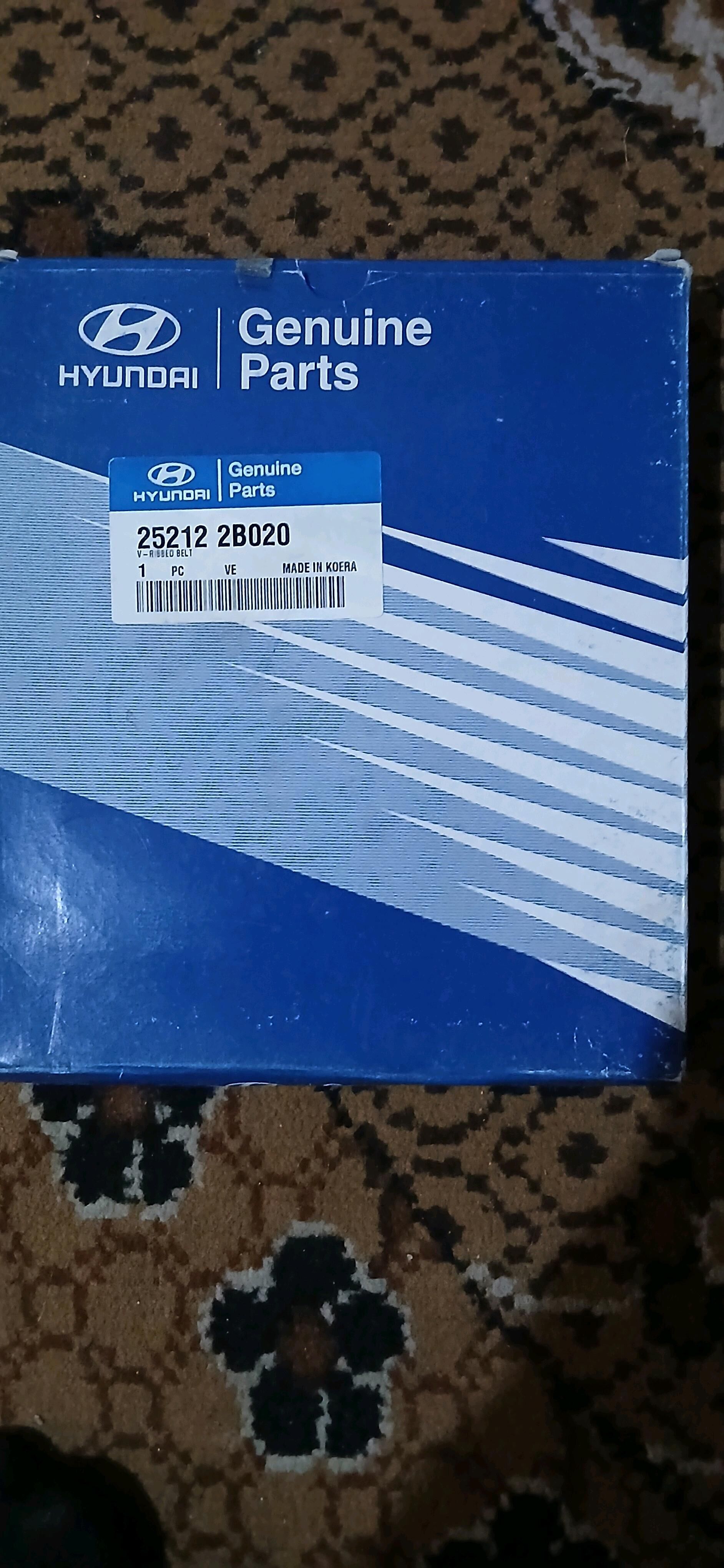 Remen. Ремень 300 TMT - Aşgabat - img 2