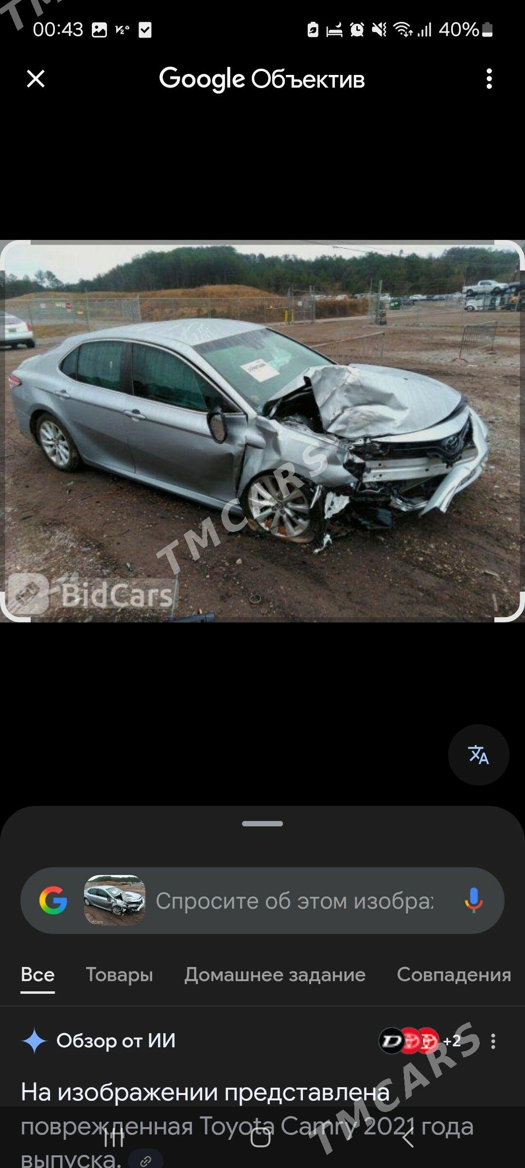 Toyota Camry 2018 - 295 000 TMT - ул. Чехова -  Элитки (А.Ниязов шаёлы) - img 9