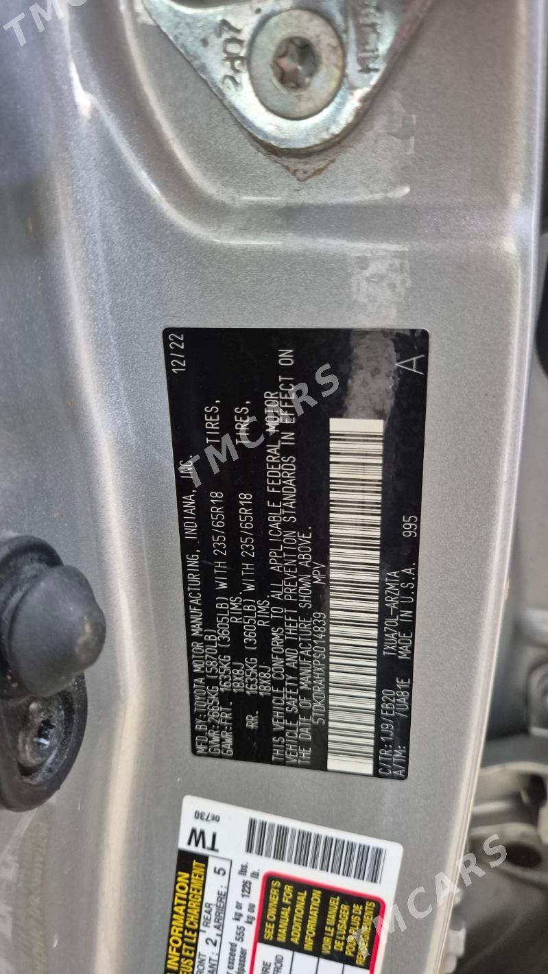 Toyota Highlander 2023 - 400 000 TMT - Mary - img 5