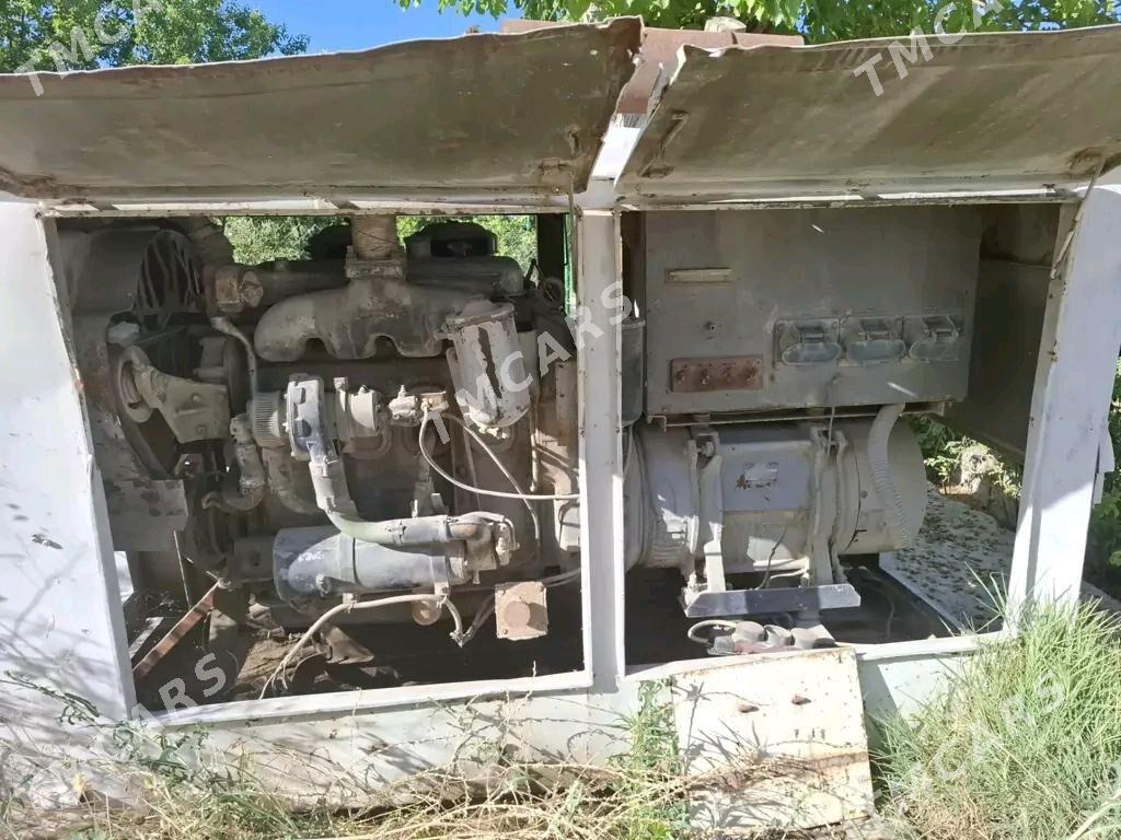 Generator - Гарадамак Шор - img 2