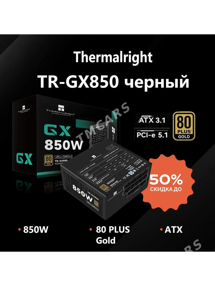 блок питания 850watt 80+ Gold - Мир 7 - img 3