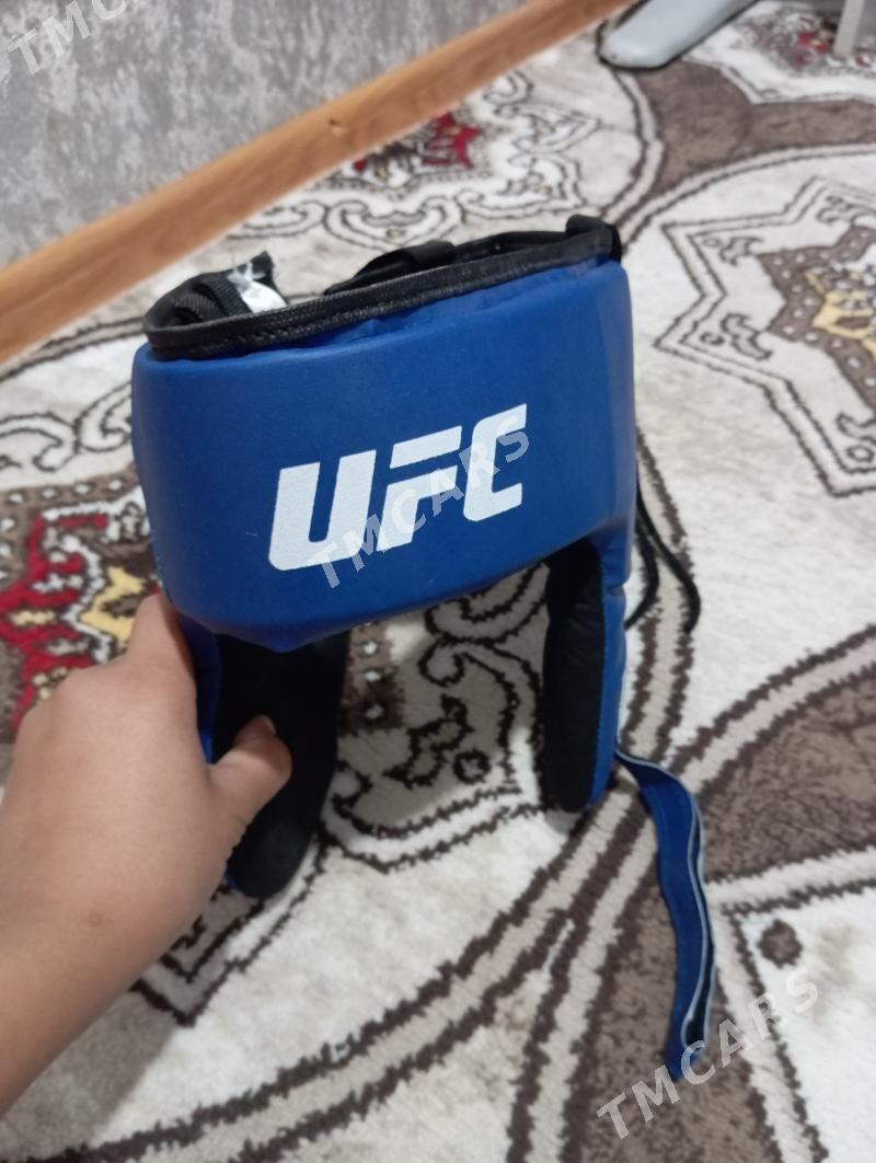 Buka,Ufc,efc - Бузмеин ГРЭС - img 3