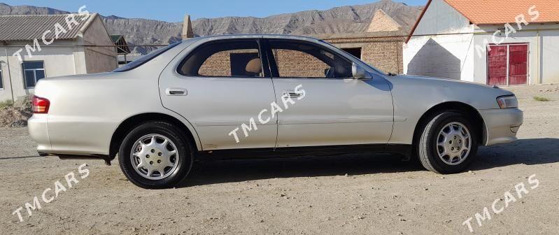 Toyota Cresta 1994 - 53 000 TMT - Берекет - img 2