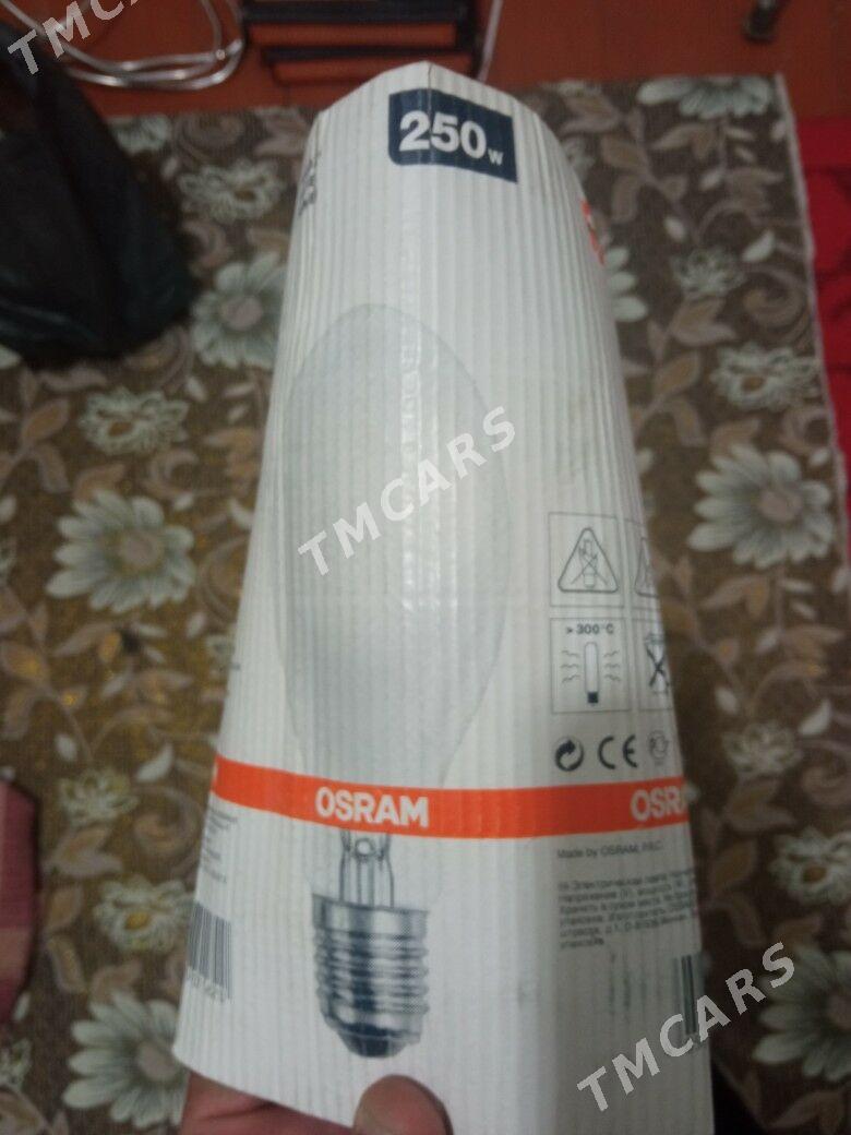 lampa osram arginal - Мары - img 2