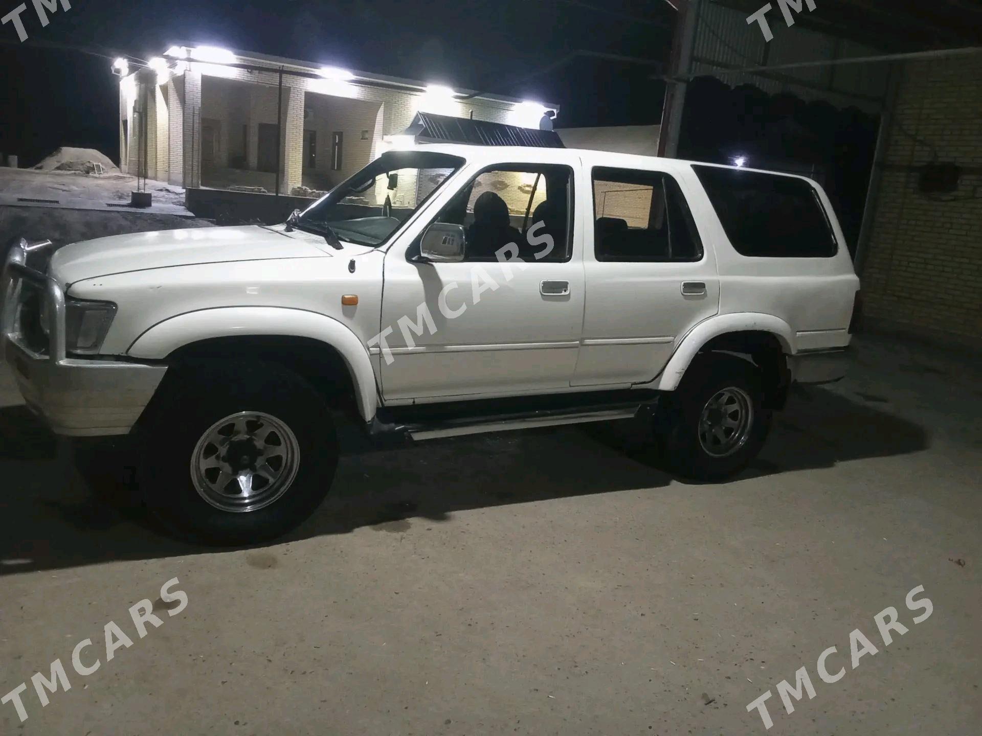 Toyota 4Runner 1992 - 33 000 TMT - Мары - img 4