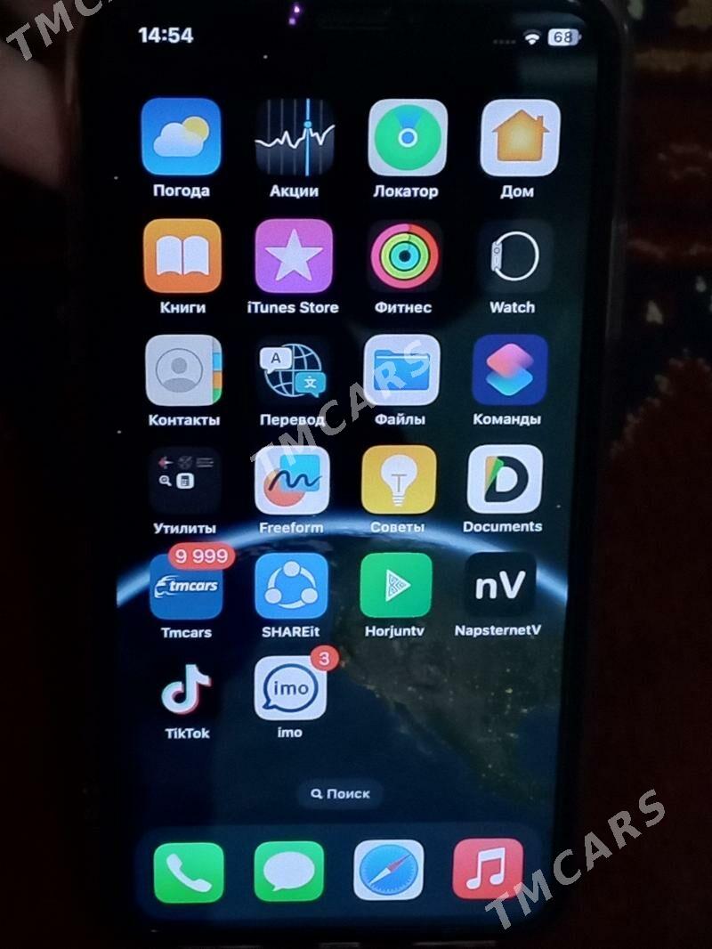 Iphone x - Mary - img 3