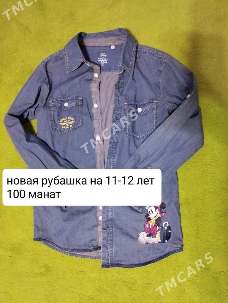 подростковые - Türkmenabat - img 9