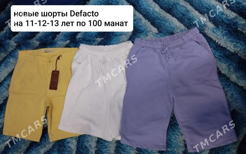 подростковые - Türkmenabat - img 6