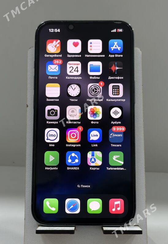 iPhone 13pro - Балканабат - img 4