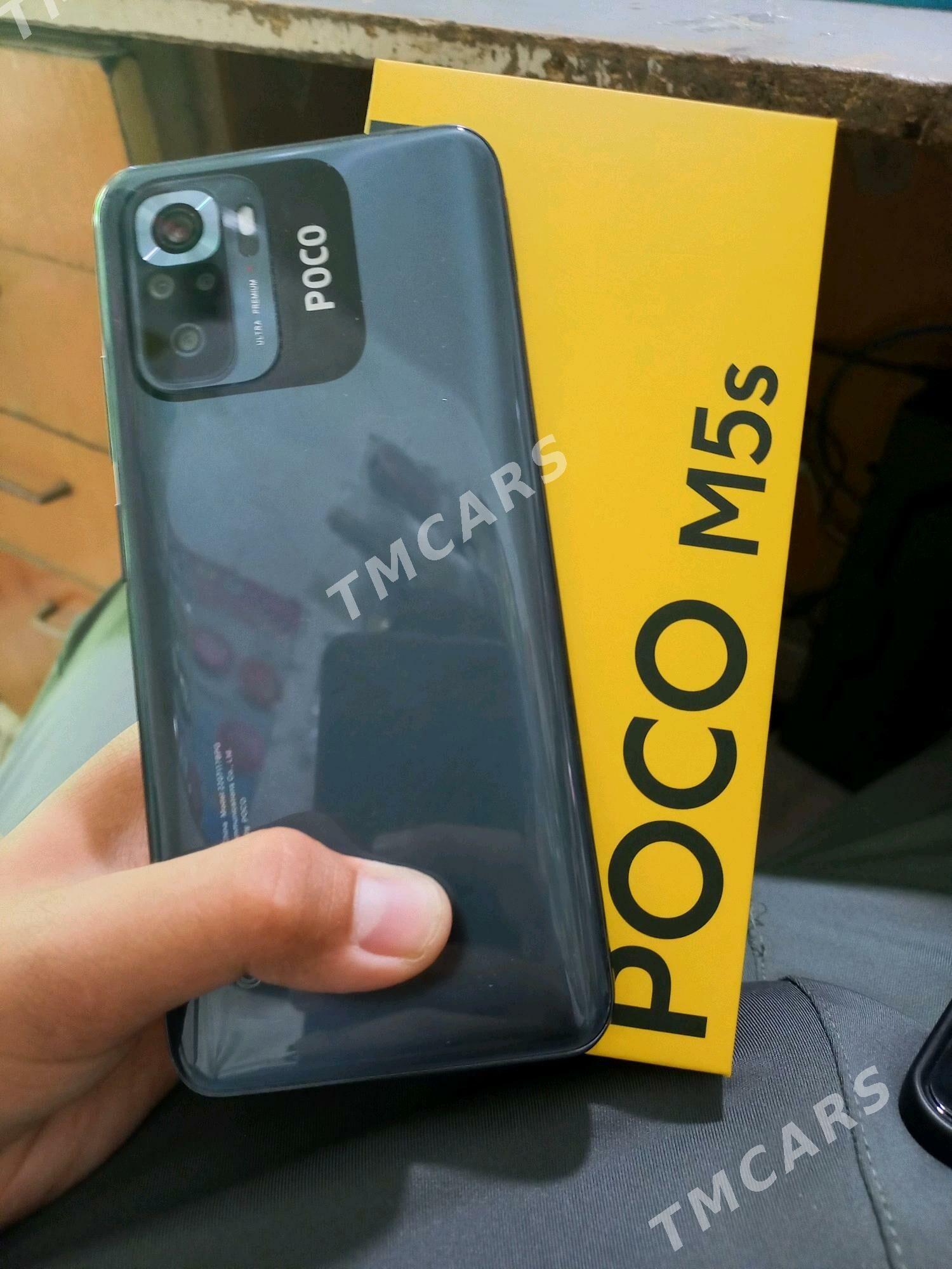 Poco m5s - Балканабат - img 3