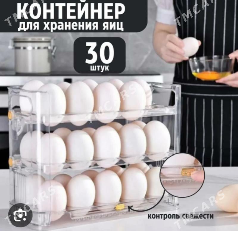 Yumurtga goymaga podstawka - Aşgabat - img 2