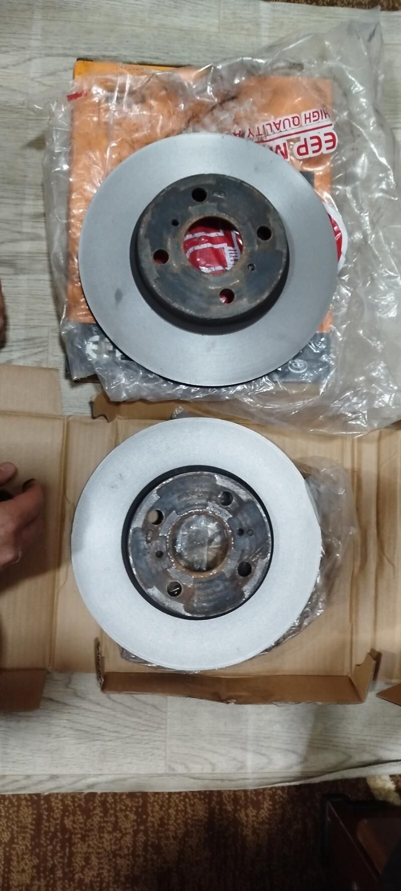 Öwki disk 250 TMT - Балканабат - img 3