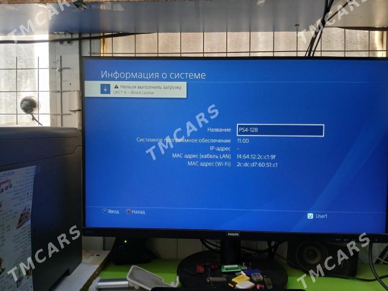 Playstation 4 Slim 1Tb - Дашогуз - img 4