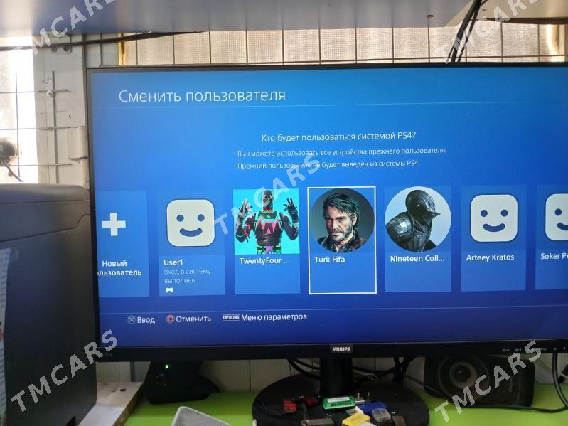 Playstation 4 Slim 1Tb - Дашогуз - img 6