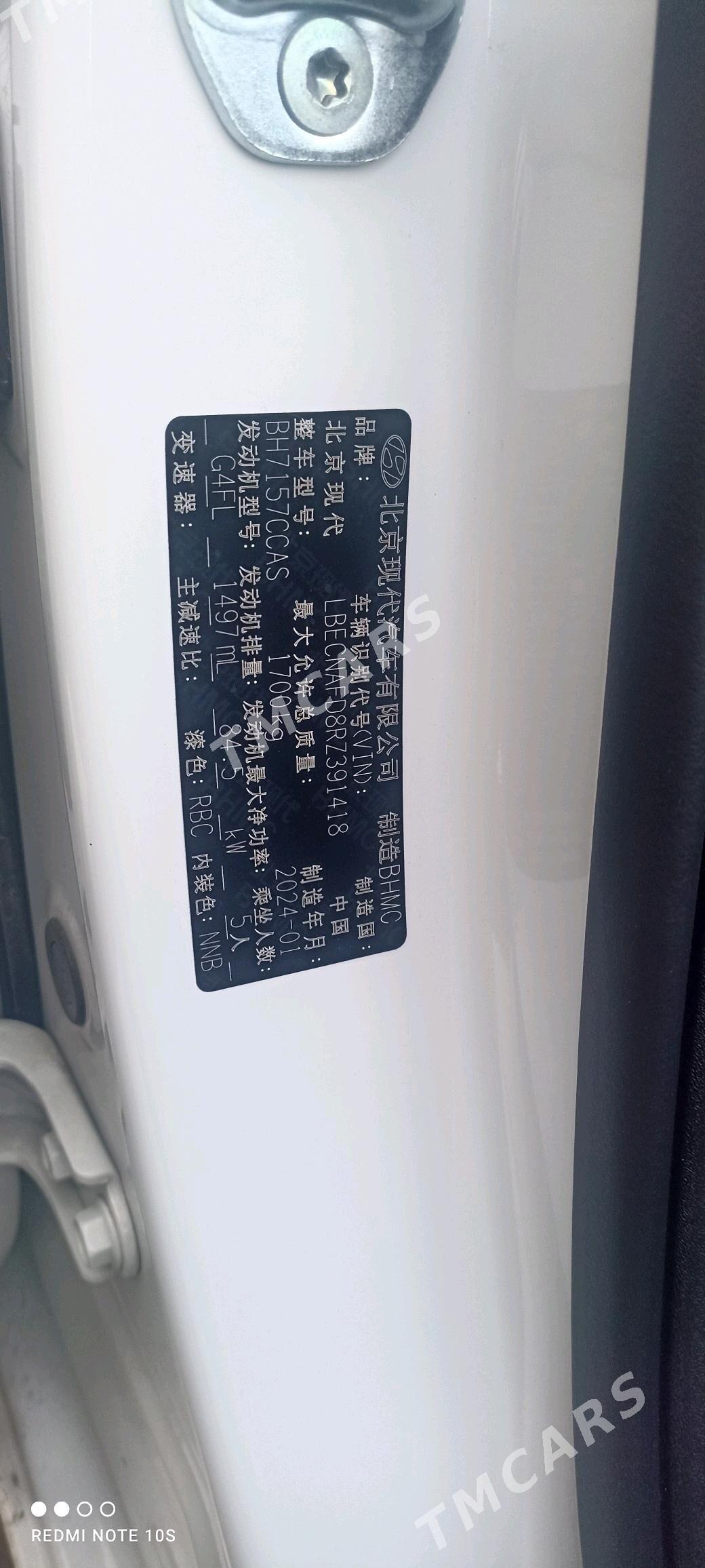 Hyundai Elantra 2024 - 245 000 TMT - Aşgabat - img 2