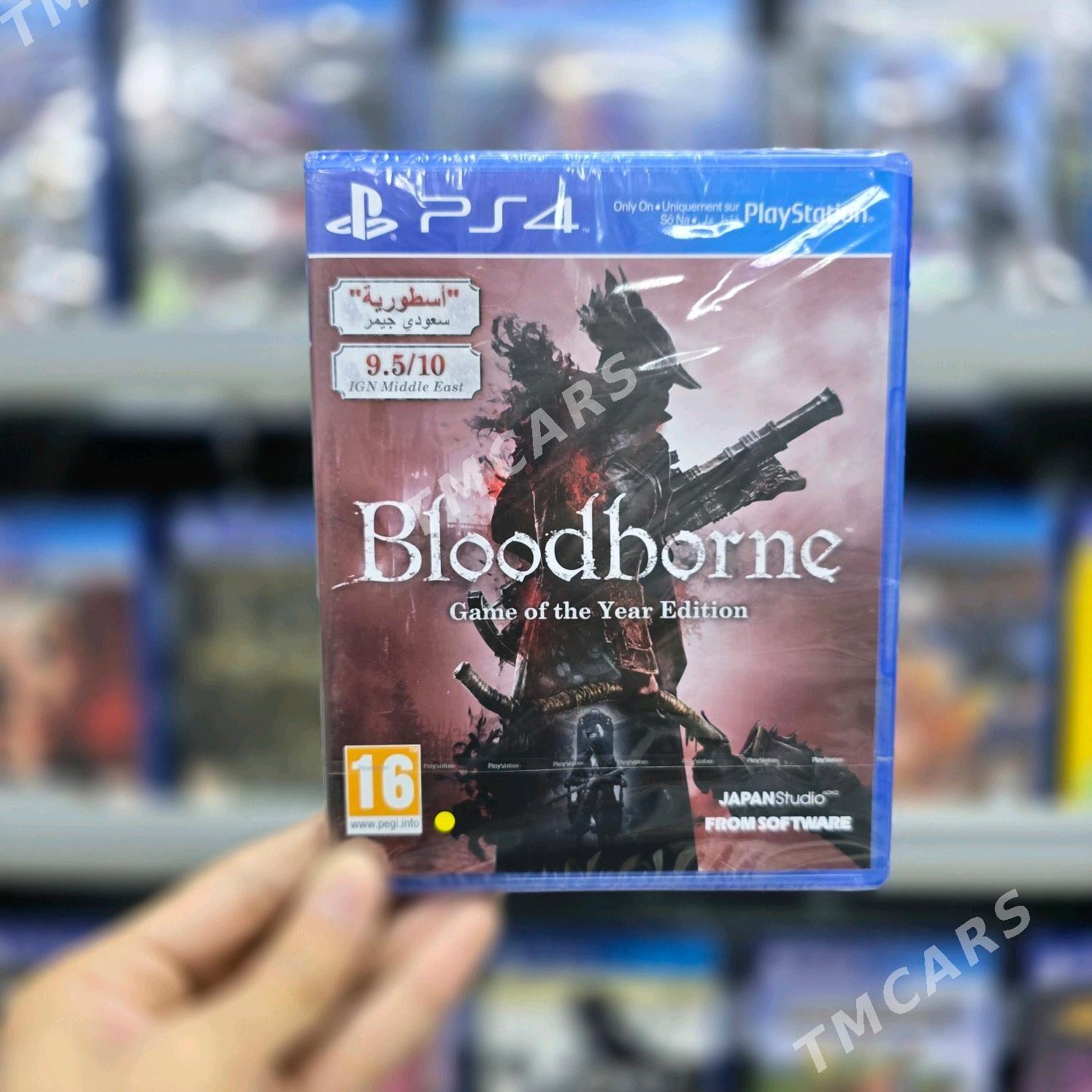 PS4 täze oýunlar - Ашхабад - img 5