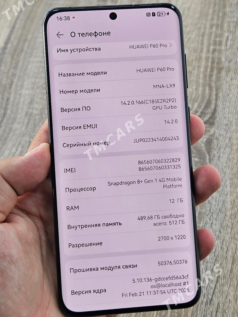 Huawei p60pro 512gb - Ашхабад - img 3
