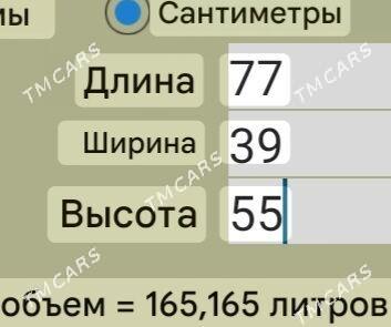 Аквариум Akwarium - Ашхабад - img 5