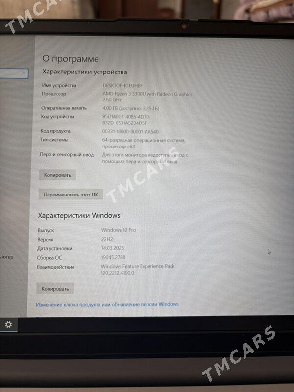 lenovo noutbuk - Ашхабад - img 5