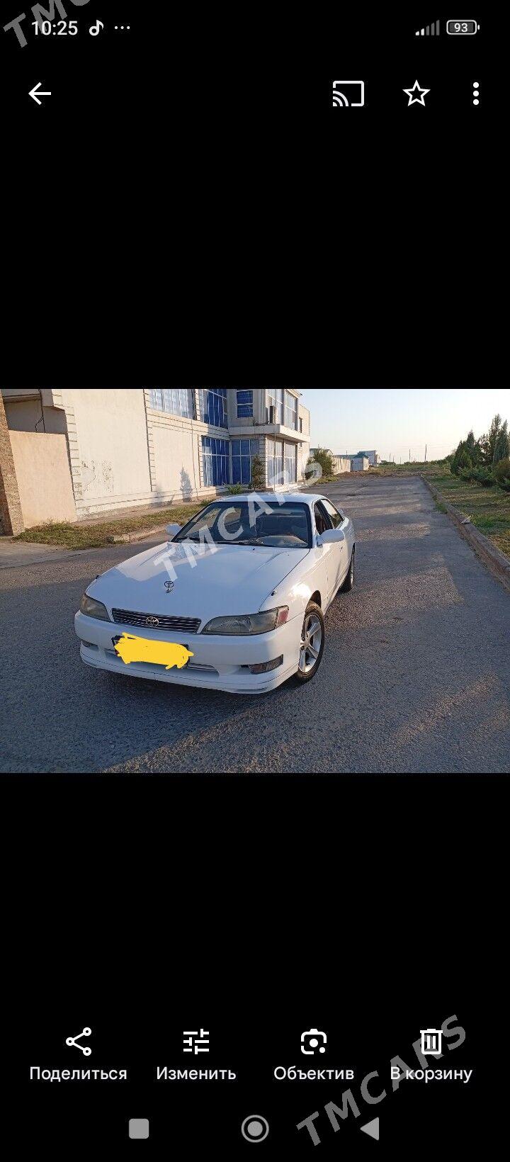 Toyota Mark II 1993 - 50 000 TMT - Mary - img 2