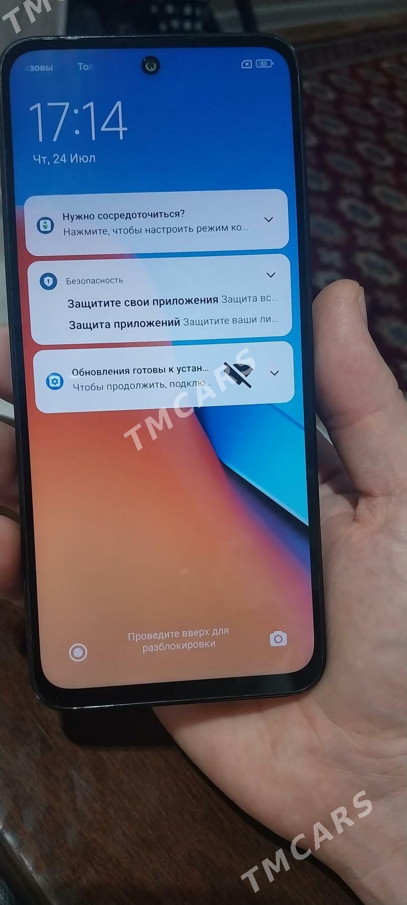 Redmi 12 - Балканабат - img 2