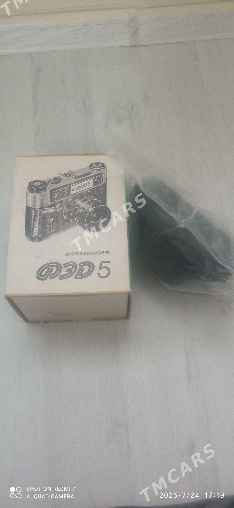 Fotoaparat FED 5 - Бузмеин ГРЭС - img 2
