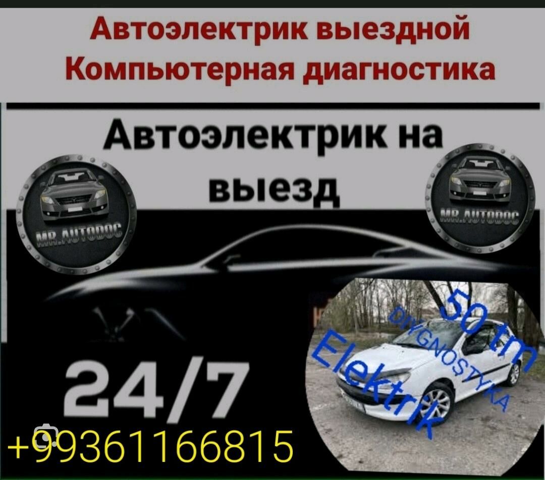 Awto elektrik diygnostyka 50 TMT - Ашхабад - img 2