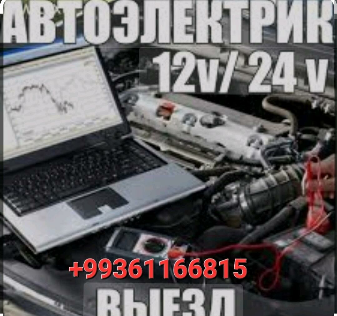 Awto elektrik diygnostyka 50 TMT - Ашхабад - img 3
