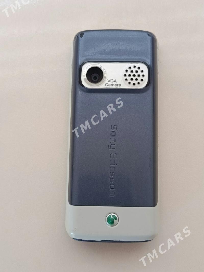 Sony Ericsson - Балканабат - img 3