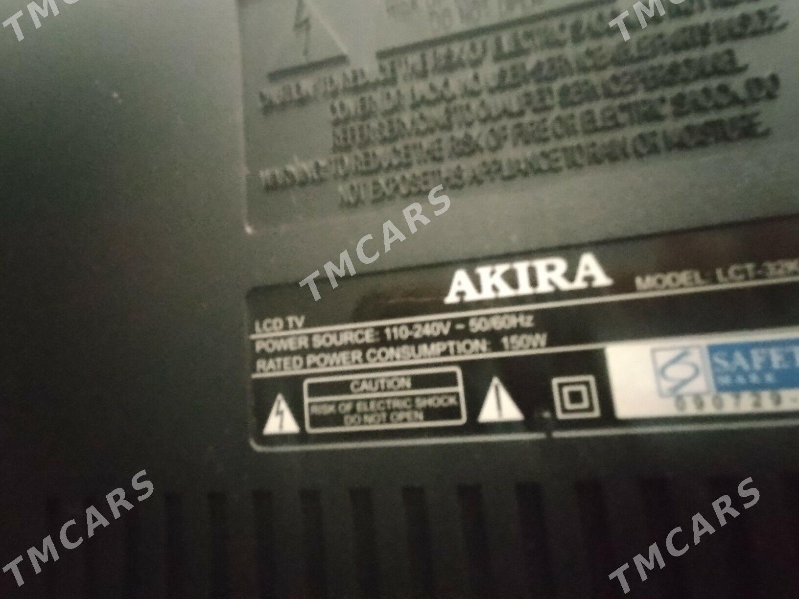 Akira - Gurtly - img 2