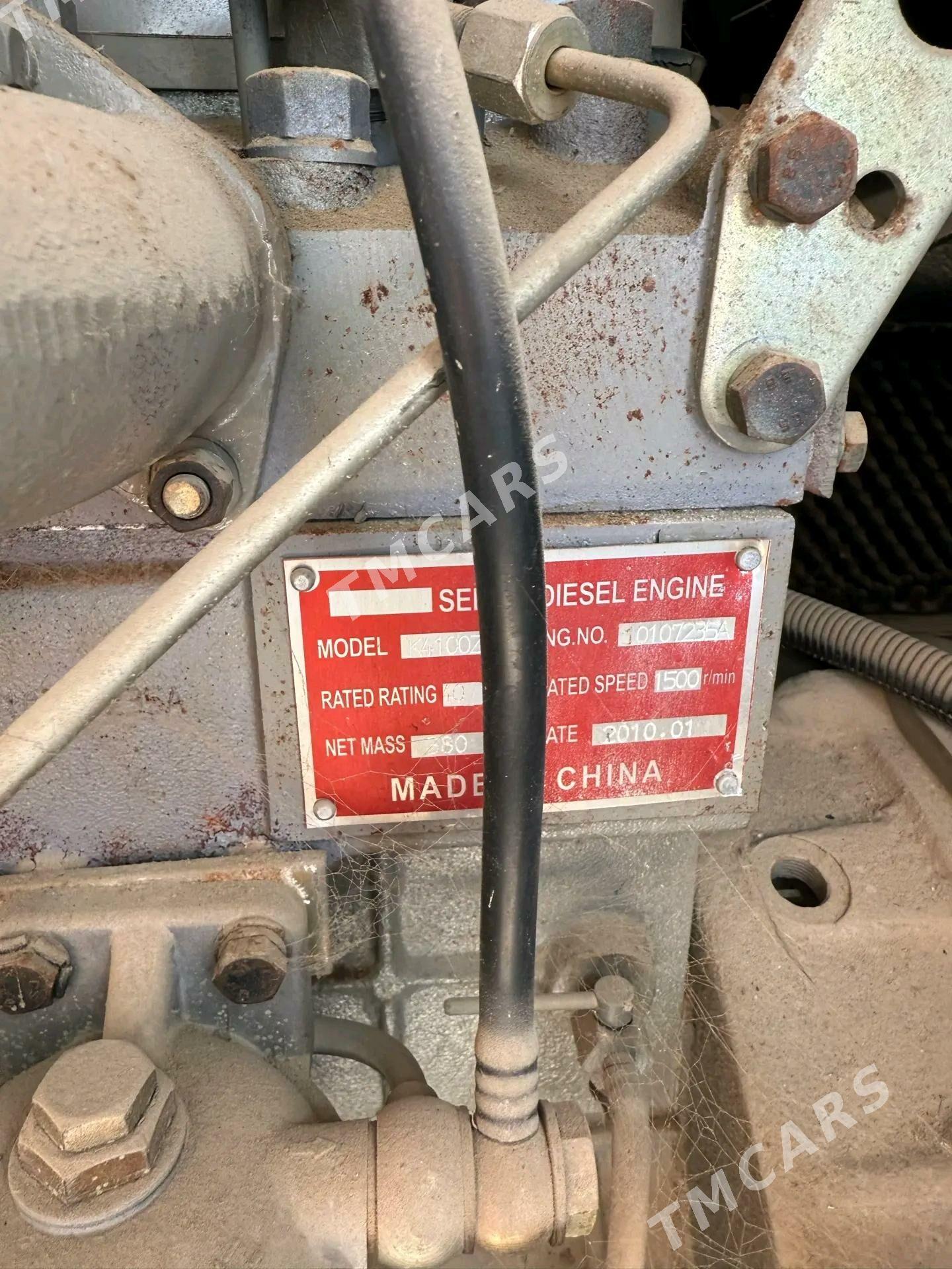 Dizel Generator. - 30 mkr - img 2