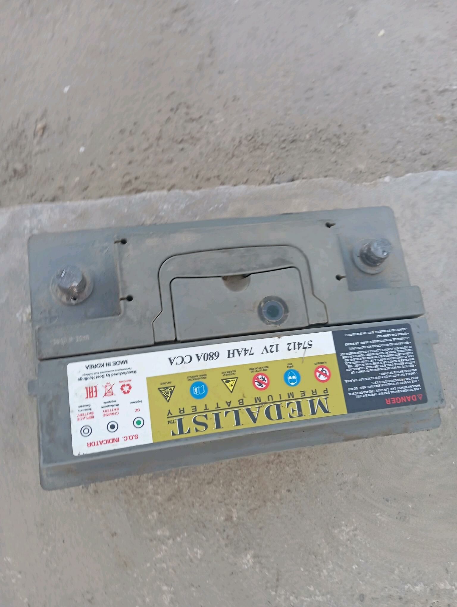 akumlyator 250 TMT - Daşoguz - img 2