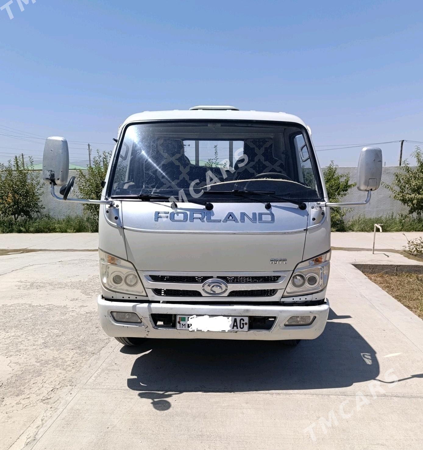 Forland H2 2016 - 165 000 TMT - Parahat 8 - img 2
