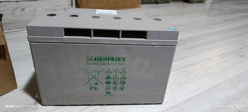 AKKUMLYATOR 1 000 TMT - Гуртли - img 2