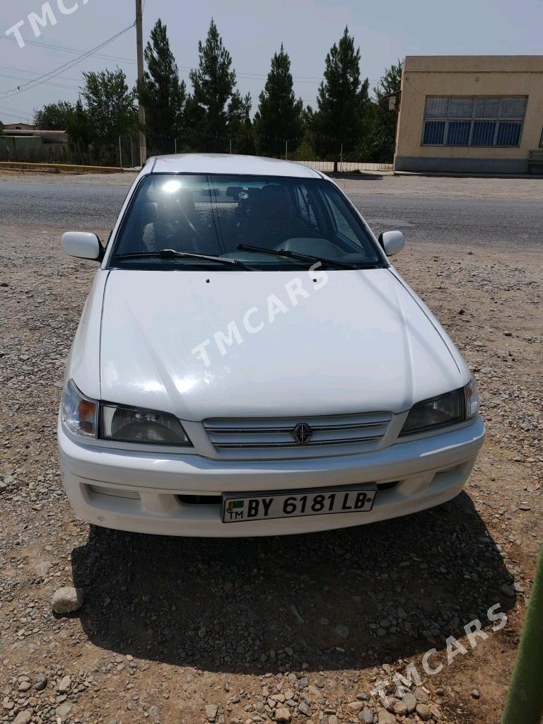 Toyota Corona 1998 - 65 000 TMT - Халач - img 7