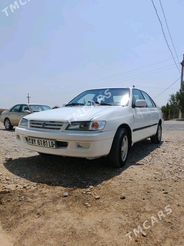 Toyota Corona 1998 - 65 000 TMT - Халач - img 6