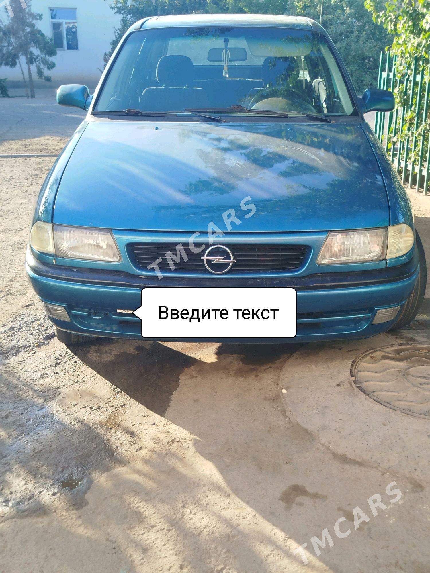 Opel Astra 1992 - 31 000 TMT - Дашогуз - img 4