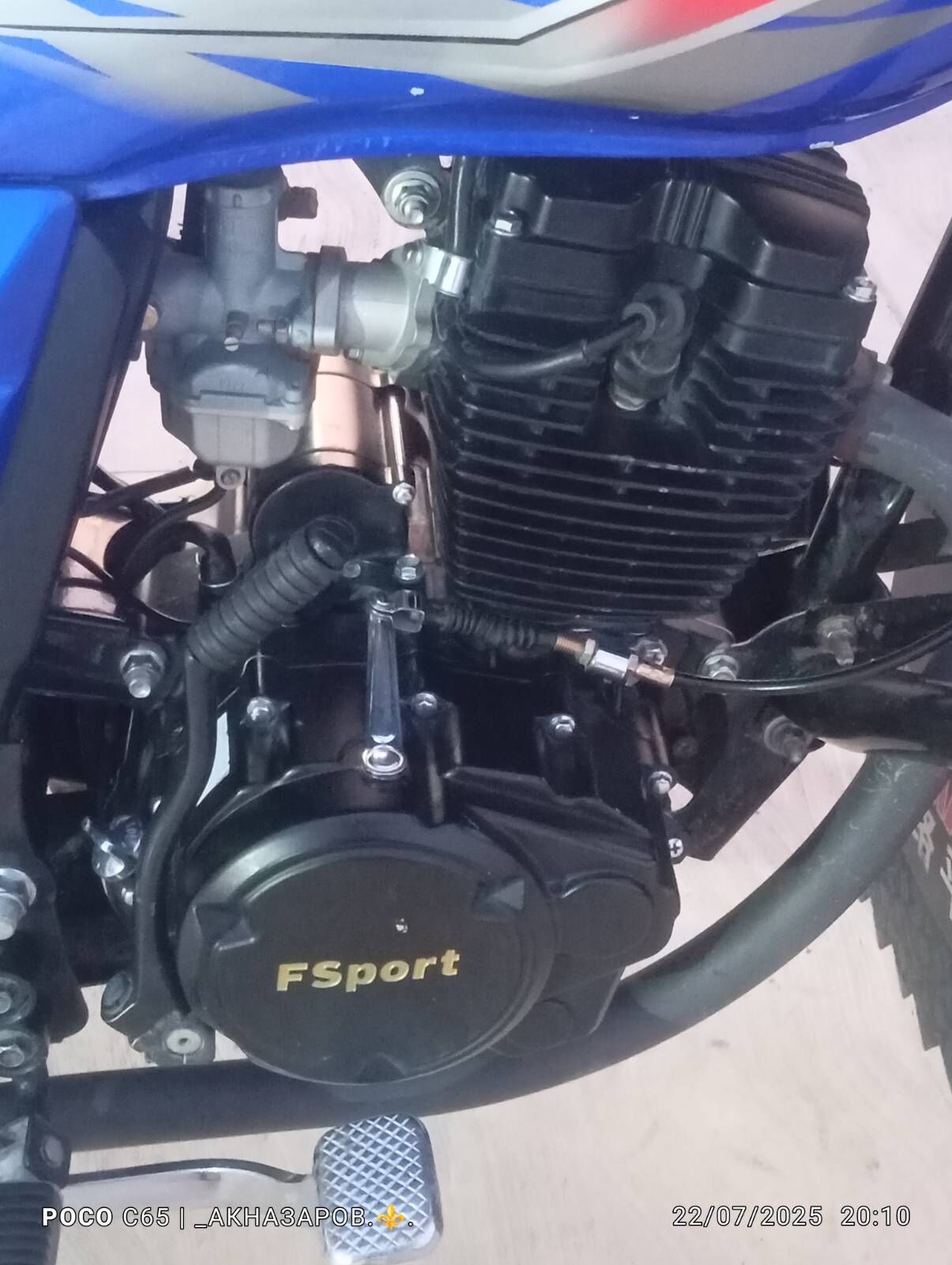 Fekon FK200-14G 2024 - 26 000 TMT - Магданлы - img 3