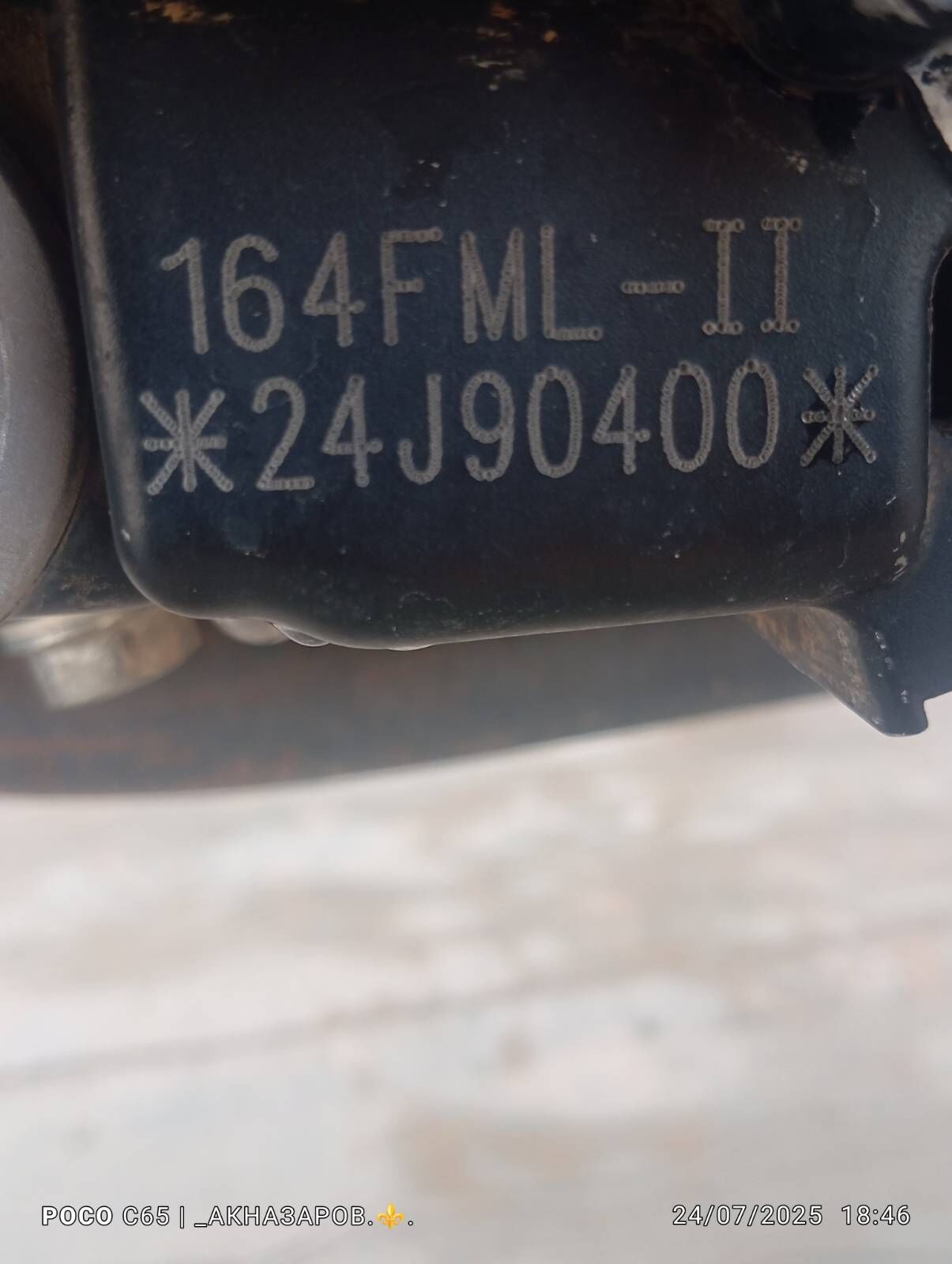 Fekon FK200-14G 2024 - 26 000 TMT - Магданлы - img 4
