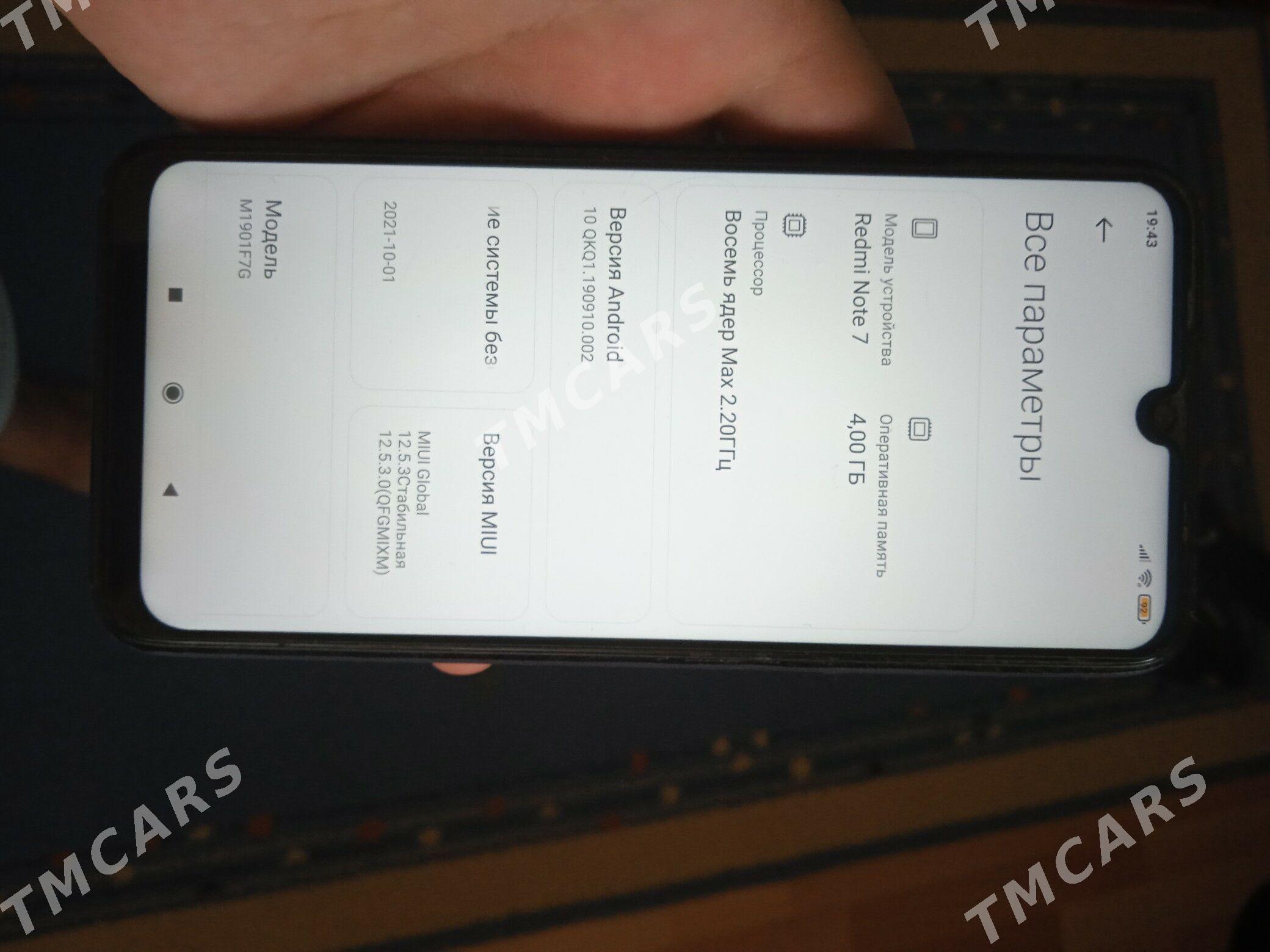 redmi note 7 - Daşoguz - img 3