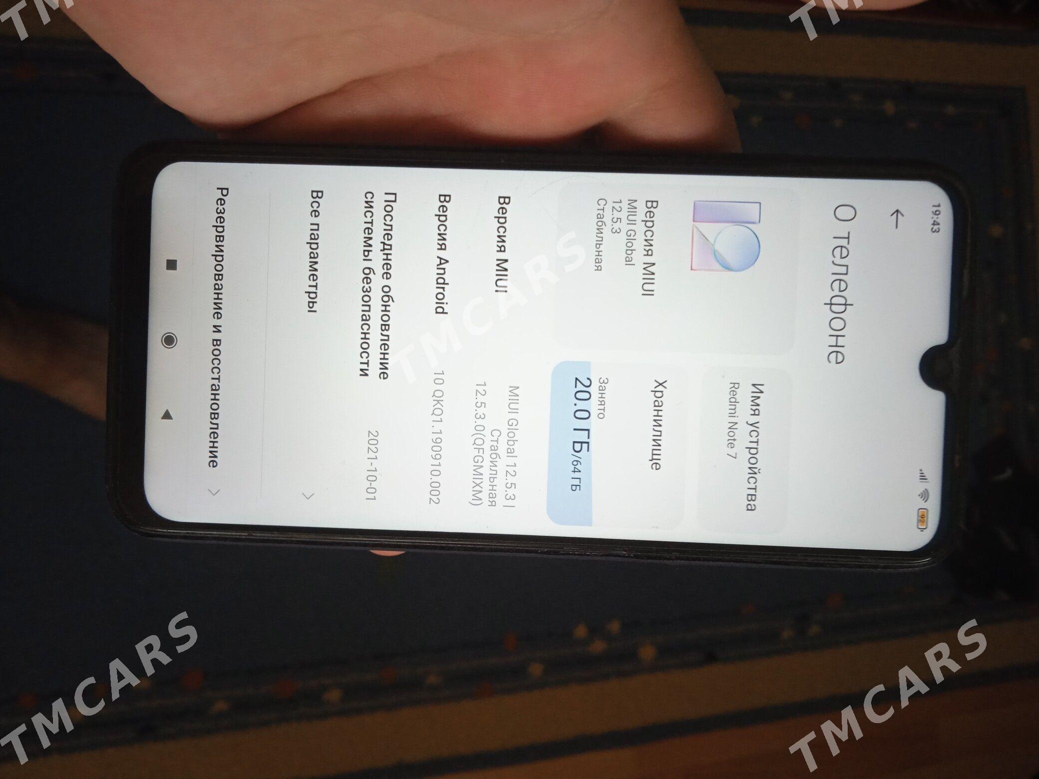redmi note 7 - Daşoguz - img 2