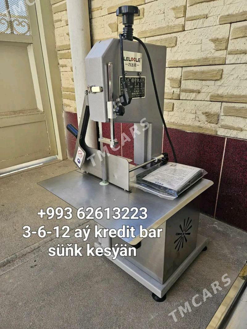 Kalbasa corek  kesyan slayser - Багир - img 2