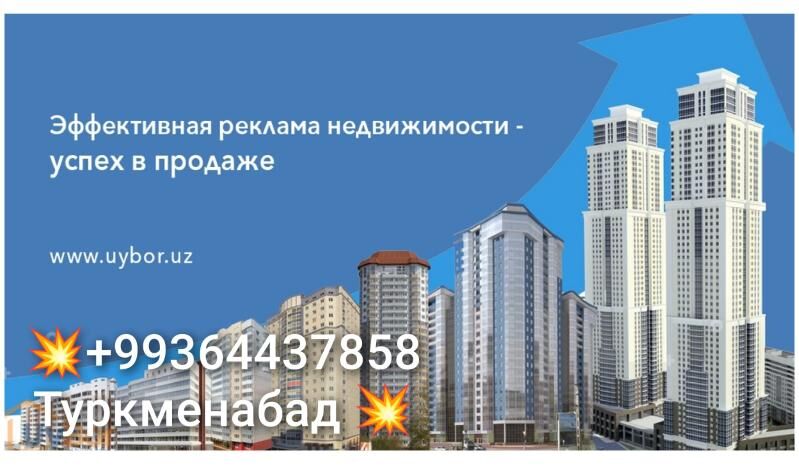 Продаём вашу недвижимость - Aşgabat - img 4